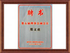 本次测评旨在基于客观数