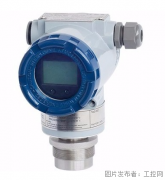 实现信号远距离无线G/NB