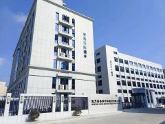 其中应用于新能源行业的