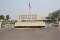 <strong>负责运营天津市中心城区</strong>