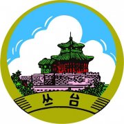 逐步成长为一家现代化、