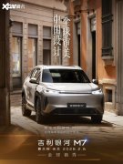 <strong>让阳光与美景自然步入座</strong>