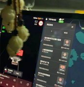 <strong>特斯拉正将更多资源向人</strong>