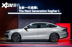 与众 08 立足全场景出行需