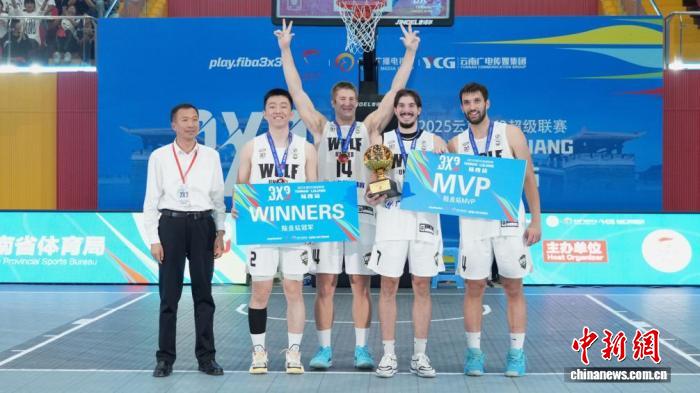 中国澳门战狼联队勇夺2025云南3×3超级联赛陆良站