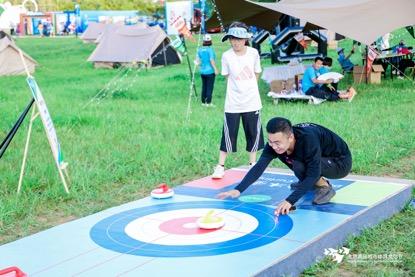 双奥之城迎体育文化节开幕 全景展示奥运文化魅