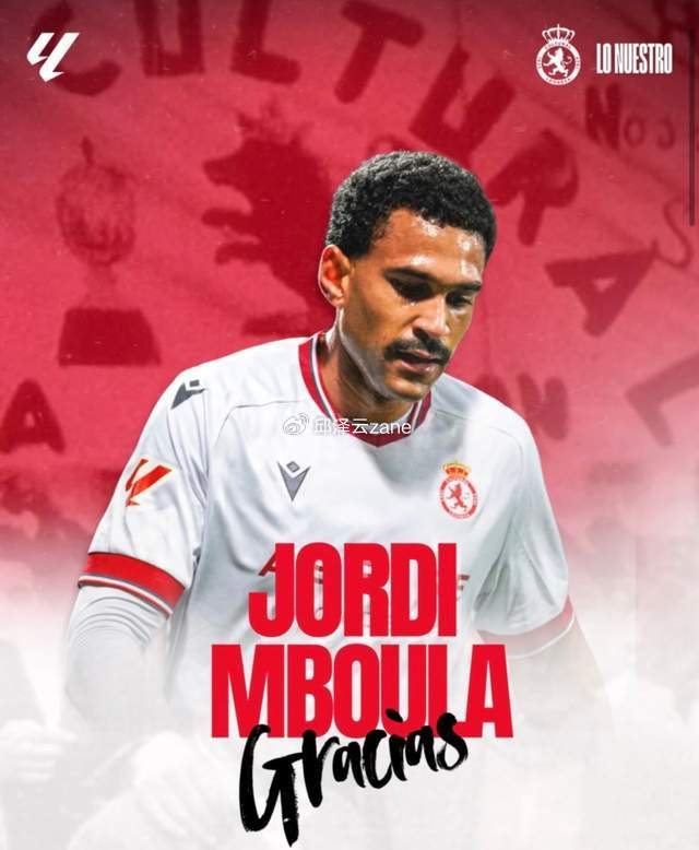 中超外援集体表态：中国成为理想落脚点