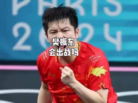 孙颖莎新加坡大满贯卫冕创乒坛传奇，樊振东入