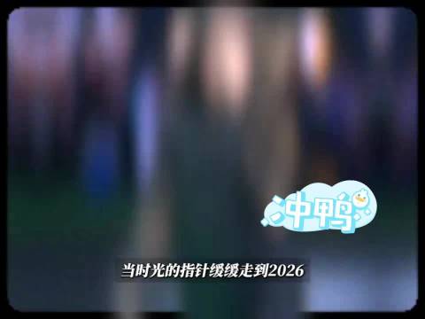 孙颖莎新加坡大满贯卫冕创乒坛传奇，樊振东入