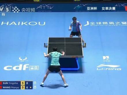 孙颖莎新加坡大满贯卫冕创乒坛传奇，樊振东入