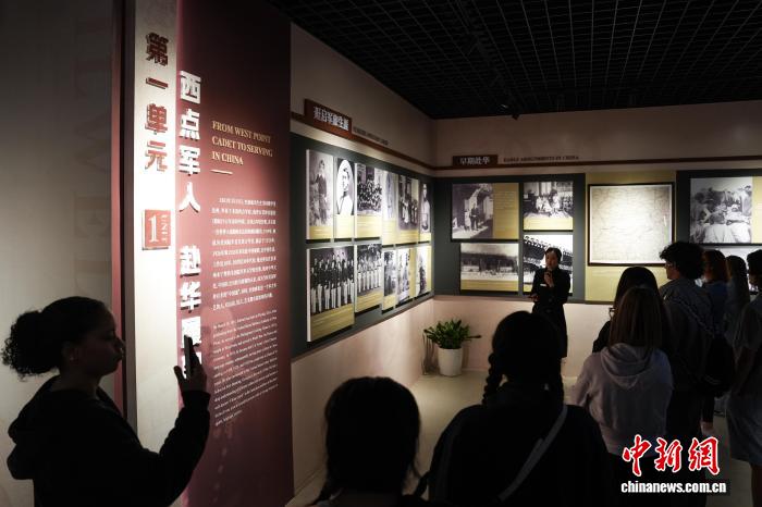 中美青少年篮球交流活动重庆闭幕 友谊赛促文化