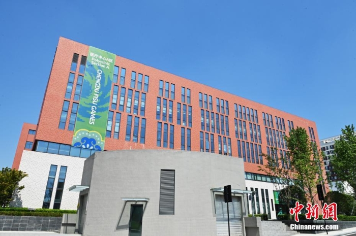 解码成都大运会：第31届世界大学生夏季运动会到